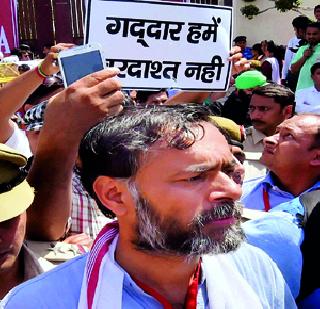 Rasa! | ‘आप’सात राडा! Rasa! | ‘आप’सात राडा!