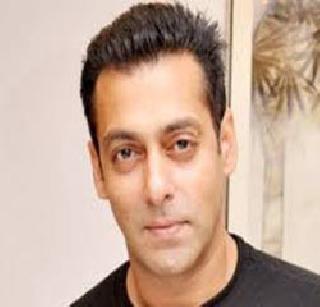 Salman Khan's letter | सलमानचा कानमंत्र Salman Khan's letter | सलमानचा कानमंत्र