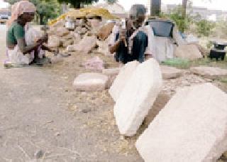 Dagdala wound .... | दगडाला घाव.... Dagdala wound .... | दगडाला घाव....