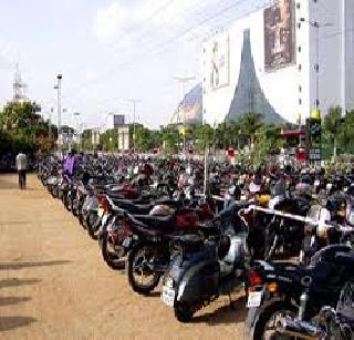 Parking policy stance | पार्किंगच्या धोरणाची कोंडी