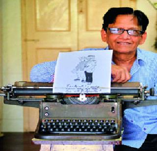 Drawing 'Typewriter'! | चित्र रेखाटणारा ‘टाईपरायटर’!