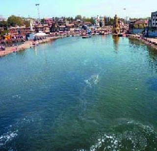 Nashik, the people of the city's health risks! | नाशिक, नगर जिल्ह्यातील लोकांचे आरोग्य धोक्यात!