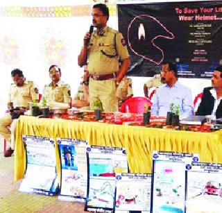 Dombivli Cycle Rally | डोंबिवलीत सायकल रॅली