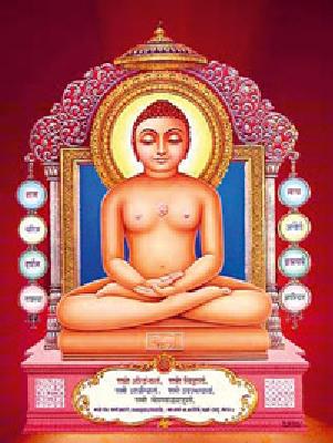 Lord Mahavir biography | भगवान महावीर जीवनदर्शन Lord Mahavir biography | भगवान महावीर जीवनदर्शन