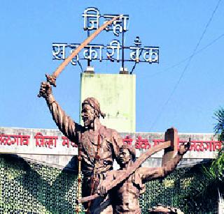 Power station power powerhouse | जळी स्थळी सत्ता एके सत्ता Power station power powerhouse | जळी स्थळी सत्ता एके सत्ता