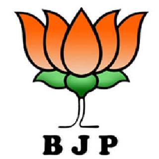 Meeting of the BJP's National Executive, Land Acquisition | भूसंपादनाने व्यापली भाजपच्या राष्ट्रीय कार्यकारिणीची बैठक Meeting of the BJP's National Executive, Land Acquisition | भूसंपादनाने व्यापली भाजपच्या राष्ट्रीय कार्यकारिणीची बैठक