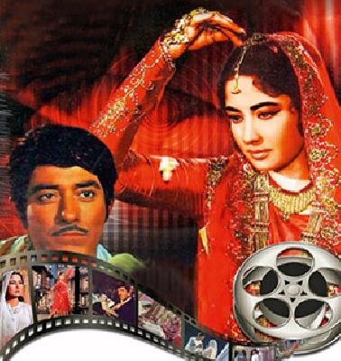 Let's go | चलते चलते यूॅँही कोई. Let's go | चलते चलते यूॅँही कोई.