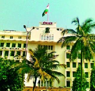 Sit in the ministry meetings | मंत्रालयातील गाठीभेटींना बसला आळा Sit in the ministry meetings | मंत्रालयातील गाठीभेटींना बसला आळा