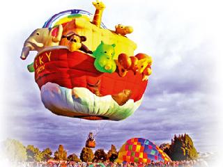 Flying dream! | उडतं स्वप्न!