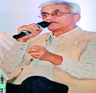 The Constitution is the Best Religion Book | राज्यघटनाच सर्वश्रेष्ठ धर्मग्रंथ