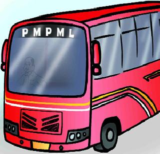 The PMP is worth 63 crores | तुटीपोटी पीएमपीला ६३ कोटी The PMP is worth 63 crores | तुटीपोटी पीएमपीला ६३ कोटी