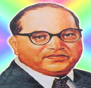 Social equality week to be celebrated in the state | राज्यात साजरा होणार सामाजिक समता सप्ताह Social equality week to be celebrated in the state | राज्यात साजरा होणार सामाजिक समता सप्ताह