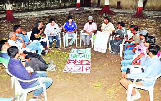 Prime Minister Narendra Modi decided to embark on this | पंतप्रधान नरेंद्र मोदींना यासाठी साकडे घालण्याचा निर्णय