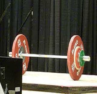 21 weightlifters get stuck in doping | २१ वेटलिफ्टर्स डोपिंगमध्ये अडकले 21 weightlifters get stuck in doping | २१ वेटलिफ्टर्स डोपिंगमध्ये अडकले