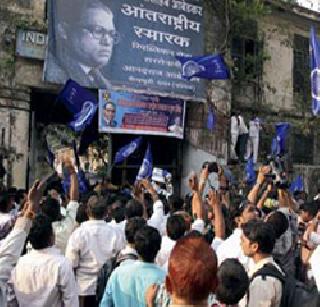 Dr. Indu Mill Free the path of Babasaheb Ambedkar memorial | इंदू मिलमधील डॉ. बाबासाहेब आंबेडकर स्मारकाचा मार्ग मोकळा