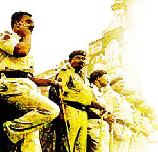 Opportunity for employment of police personnel | पोलिसांच्या पाल्यांना रोजगाराची संधी Opportunity for employment of police personnel | पोलिसांच्या पाल्यांना रोजगाराची संधी