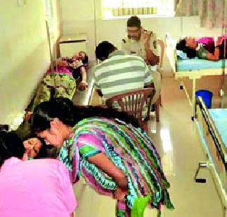 Nine women employees hampered | आणखी नऊ महिला कर्मचा-यांना बाधा