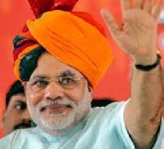 Take 600 rupees to Prime Minister's Village Tour | ६०० रुपयांत करा पंतप्रधानांच्या गावाची टूर