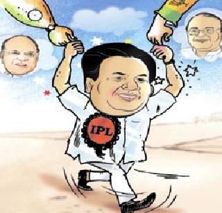 Congress returns to cricket ground | क्रिकेटच्या मैदानावर कॉँग्रेसचे पुनरागमन Congress returns to cricket ground | क्रिकेटच्या मैदानावर कॉँग्रेसचे पुनरागमन