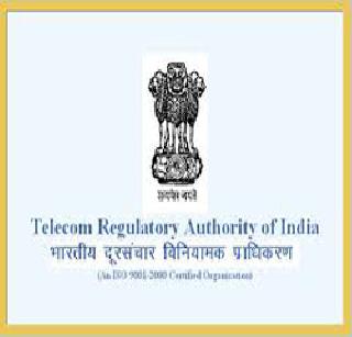 India's emergency number will be 112! | ११२ होणार भारताचा इमर्जन्सी क्रमांक! India's emergency number will be 112! | ११२ होणार भारताचा इमर्जन्सी क्रमांक!