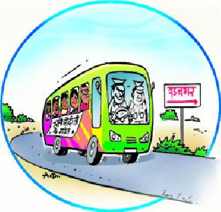 Take a trip to the Prime Minister's house at 600 rupees | ६०० रुपयांत करा पंतप्रधानांच्या गावाची सहल Take a trip to the Prime Minister's house at 600 rupees | ६०० रुपयांत करा पंतप्रधानांच्या गावाची सहल