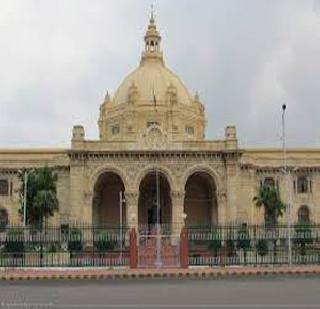 The BSP legislature will lose its strength | बसपाचे विधानपरीषदेतील संख्याबळ घटणार The BSP legislature will lose its strength | बसपाचे विधानपरीषदेतील संख्याबळ घटणार