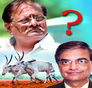 Land Acquisition Crisis and Some Settlements | भूमी अधिग्रहणाचा पेच आणि काही तोडगे Land Acquisition Crisis and Some Settlements | भूमी अधिग्रहणाचा पेच आणि काही तोडगे