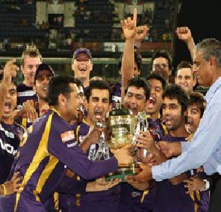 2012 - Kolkata Jitu Ray | २०१२ - कोलकाता जितबो रे 2012 - Kolkata Jitu Ray | २०१२ - कोलकाता जितबो रे