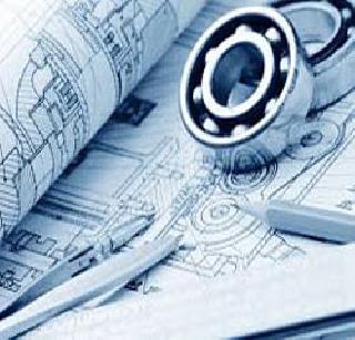 Increase engineering costs by 10 percent | अभियांत्रिकीचे शुल्क १0 टक्क्यांनी वाढवा