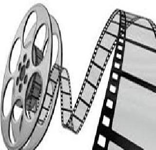 Marathi audiences turn to Marathi cinema | मराठी चित्रपटांकडे प्रेक्षक वळतील Marathi audiences turn to Marathi cinema | मराठी चित्रपटांकडे प्रेक्षक वळतील