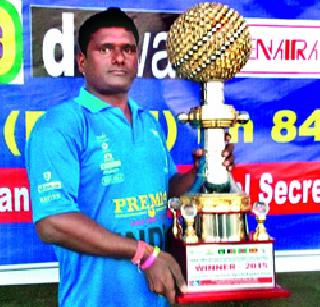 Asia Cup; But the job was lost! | आशिया चषक आला; पण हातची नोकरी गेली!