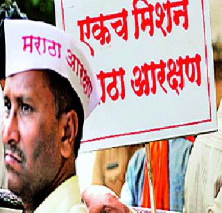 Temporary recruitment for reserved seats! | आरक्षित जागांवर हंगामी भरती!