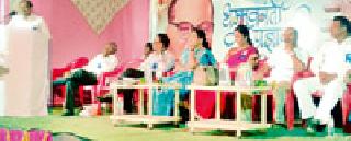 Babasaheb gave independence, equality and brotherhood | बाबासाहेबांनी स्वातंत्र्य, समता व बंधुता दिली