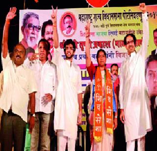 Do not argue! | भांडणे लावण्याचा धंदा करू नका!