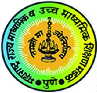 Never forgets ever | कधी पास कधी नापास Never forgets ever | कधी पास कधी नापास