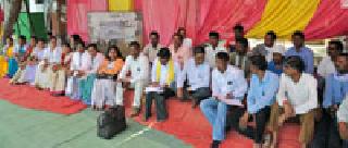 The District Revolution of the Youth Revolution is to be held | युवा क्रांती दलाचे जिल्हा कचेरीवर धरणे