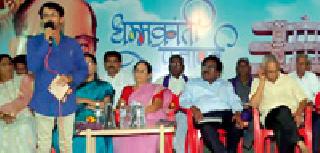 Fundamentals of Buddha philosophy are freedom, equality and brotherhood | स्वातंत्र्य, समता, बंधुता ही बुद्ध तत्त्वज्ञानाची मूलतत्त्वे Fundamentals of Buddha philosophy are freedom, equality and brotherhood | स्वातंत्र्य, समता, बंधुता ही बुद्ध तत्त्वज्ञानाची मूलतत्त्वे