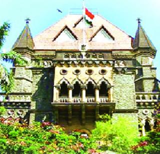 The government is timid! | सरकार डरपोक! The government is timid! | सरकार डरपोक!