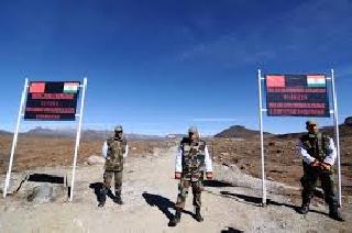 'Arunachal' disagreements with India 'bitter truth' - China | ‘अरुणाचल’वरून भारताशी मतभेद हे ‘कटू सत्य’-चीन 'Arunachal' disagreements with India 'bitter truth' - China | ‘अरुणाचल’वरून भारताशी मतभेद हे ‘कटू सत्य’-चीन