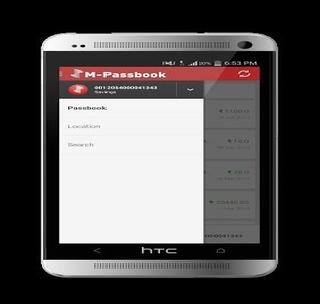 See details of the banking transaction in 'M passbook'! | बॅकिंग व्यवहाराचा तपशील बघा ‘एम पासबुक’ मध्ये! See details of the banking transaction in 'M passbook'! | बॅकिंग व्यवहाराचा तपशील बघा ‘एम पासबुक’ मध्ये!