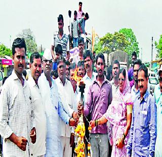 Greetings from various activities in the district | जिल्ह्यात विविध उपक्रमांनी अभिवादन