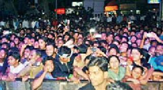 Audience crowd ... | प्रेक्षकांची गर्दी... Audience crowd ... | प्रेक्षकांची गर्दी...