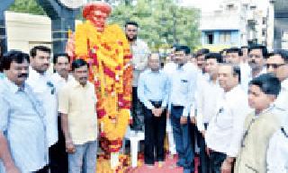 Greetings to Mahatma Phule | महात्मा फुले यांना अभिवादन