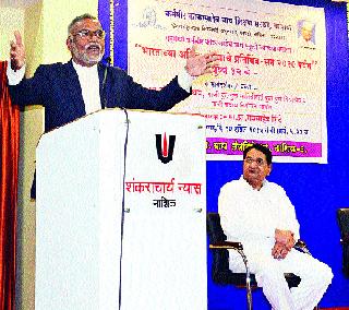 This misunderstanding, beyond the Chinese in India's development | भारत विकासात चीनच्या पुढे, हा गैरसमज