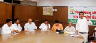 Give Vidarbus 1 May! | १ मे पूर्वी विदर्भ द्या ! Give Vidarbus 1 May! | १ मे पूर्वी विदर्भ द्या !