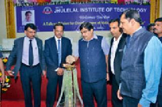 Researchers should be created by educational institutions | शैक्षणिक संस्थांनी संशोधक घडवावेत Researchers should be created by educational institutions | शैक्षणिक संस्थांनी संशोधक घडवावेत