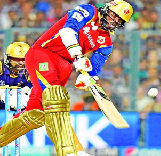 All is Gale! | आॅल इज ‘गेल’! All is Gale! | आॅल इज ‘गेल’!