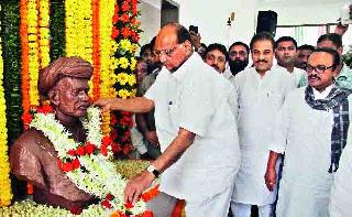 Keep agriculture and farmer in front of you | शेती अन् शेतकरी डोळ्यासमोर ठेवा Keep agriculture and farmer in front of you | शेती अन् शेतकरी डोळ्यासमोर ठेवा