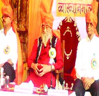 Chhatrapati Shivaji does not want memorials only - Purandare | छत्रपती शिवाजी महाराजांची केवळ स्मारके नकोत - पुरंदरे Chhatrapati Shivaji does not want memorials only - Purandare | छत्रपती शिवाजी महाराजांची केवळ स्मारके नकोत - पुरंदरे