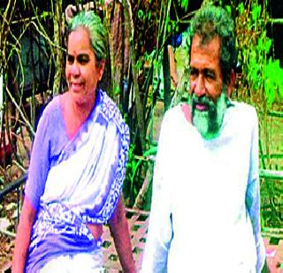 Search for happiness | आनंदाचा शोध Search for happiness | आनंदाचा शोध